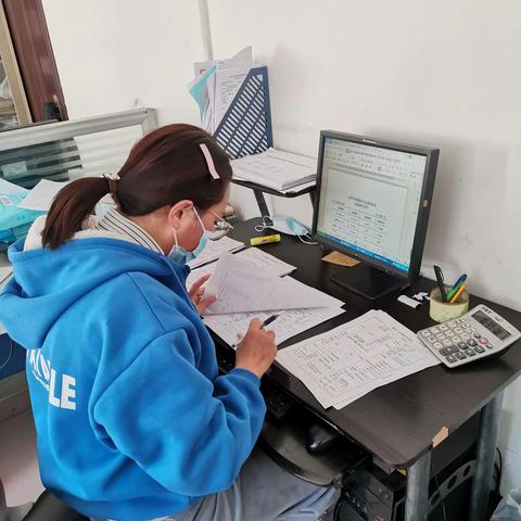 11月22日工作简报