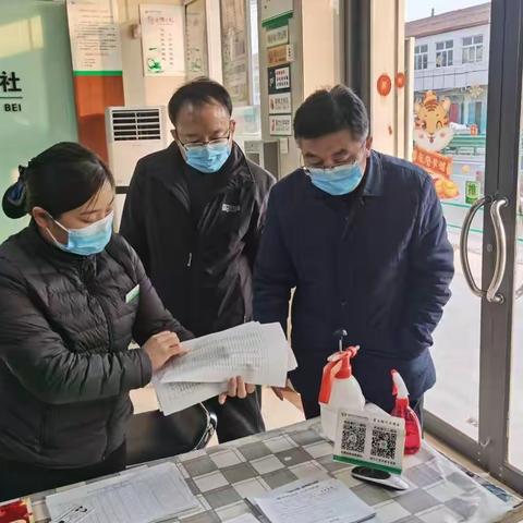 县人大常委会主任王万录、副主任赵政督导环境整治和预防消毒消杀工作