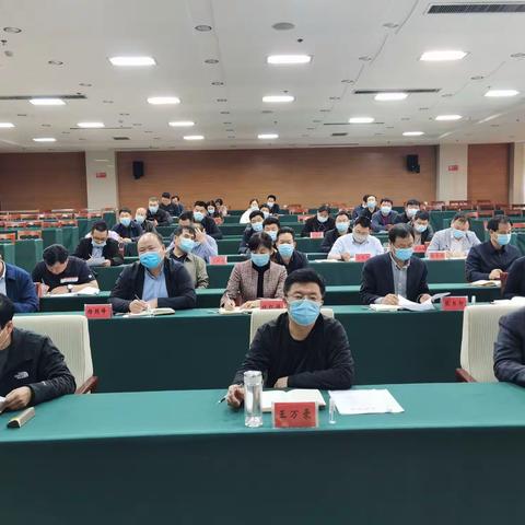 临漳县人大常委会组织收听收看“全省人大系统四项联动监督动员会”