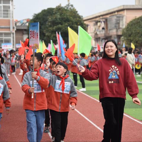 我运动 我健康 我快乐——新城小学511班田径运动会开始啦！