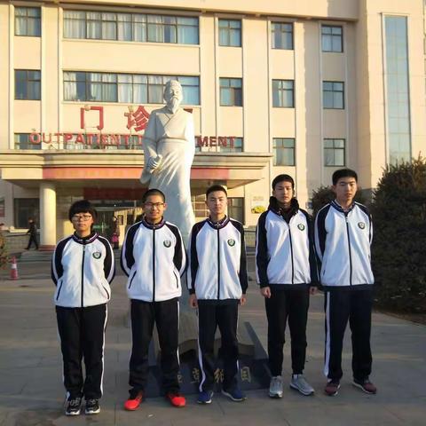 我的天使之梦————衡水市第一中学862班张颢熠职业体验