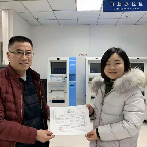 镇坪税务全力鏖战“金三” 花开