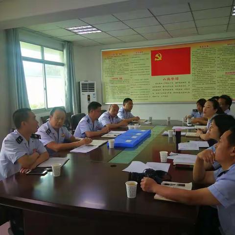 旬阳县税务局召开减税降费“以查督建”现场会