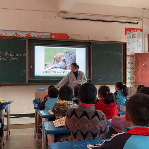 足履实地，行方致远———厦坪小学质量提升报告