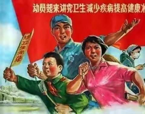 我县各乡镇开展“迎中秋、庆国庆”环境卫生整治专项行动