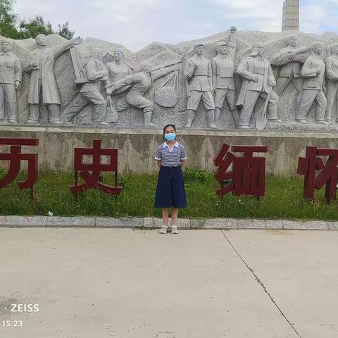 濮阳县第四实验小学四（5）班李雨飞