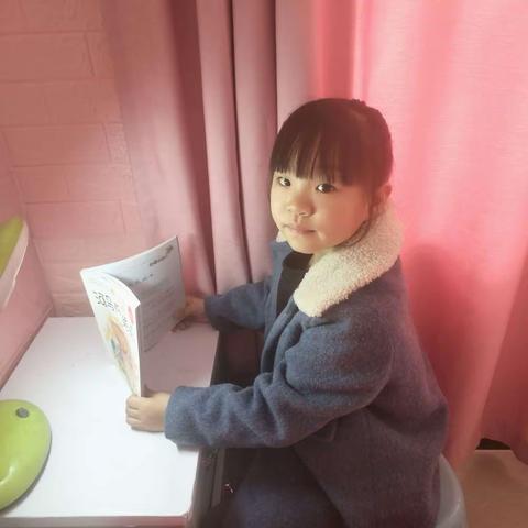 濮阳县第四实验小学李雨飞的寒假生活