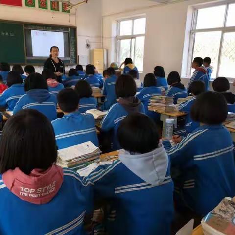 齐海叶老师数学公开课