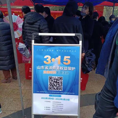 防范金融诈骗，我们一直在行动