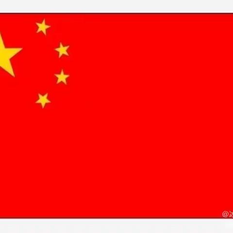 “童心向党 铭记党史”主题活动——云集联合学校新塘校区