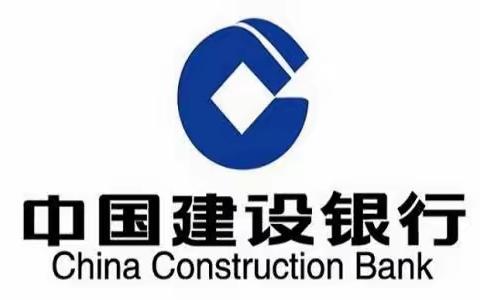 辽源建行西宁大路支行利用“地摊经济”普及反假知识