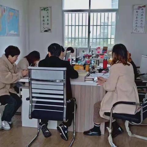 墩上小学教育扶贫纪事