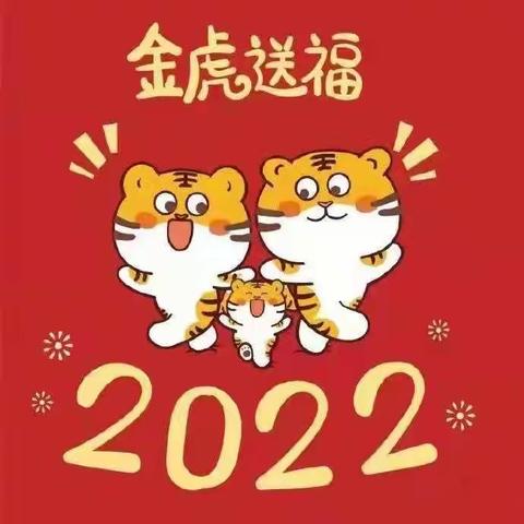 中级实务2021第一章总论