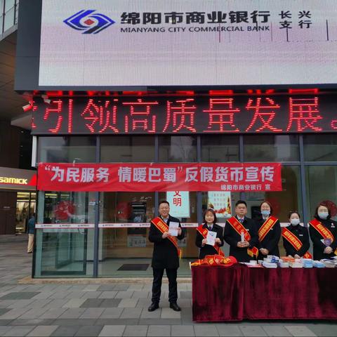为民服务   情暧巴蜀