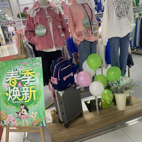 3.7日五马店考察