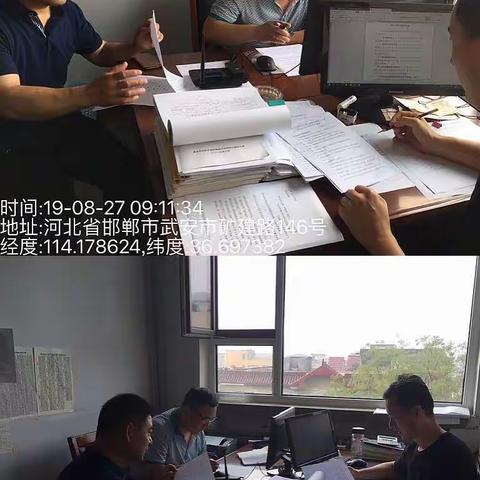 就业局一周工作动态（第二十八期）