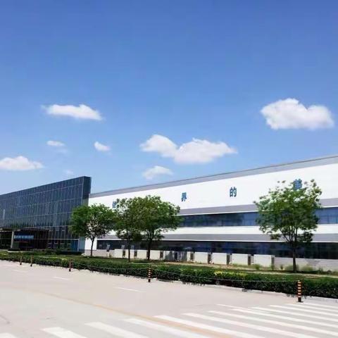 邯郸美的公司招聘通知