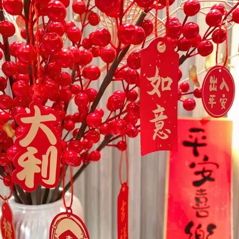 拥抱新时代 寻味中国年