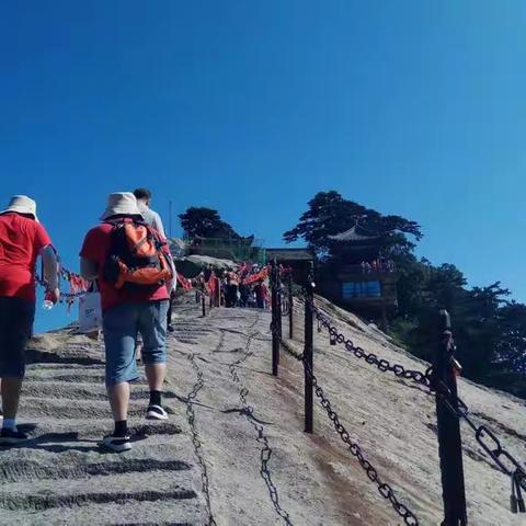 华山之旅