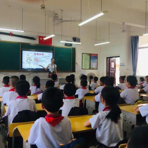 吕馨蕾《爱路护路》