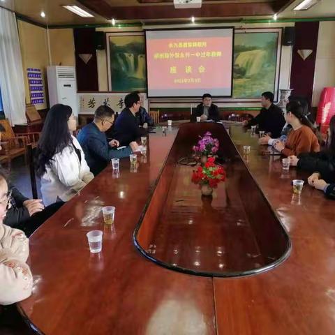 永兴县教育工会开展两节“慰问困难教职工”和“慰问非郴籍留郴(永)过年教职工”活动