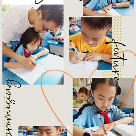 金色童年，美丽世界💚