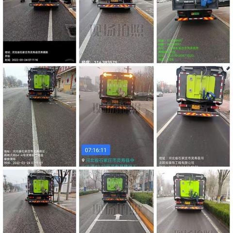 配合大气污防治，精细化保洁工作在实施！