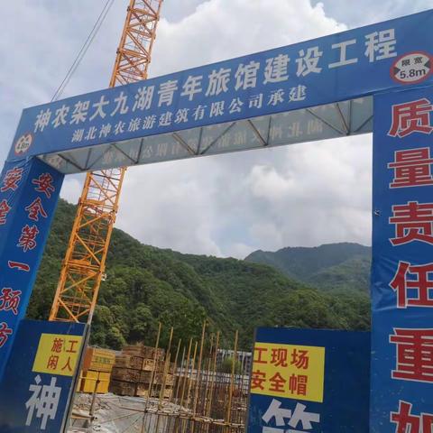 【宜昌基地-秭归片区】-积极拓展外围市场，提升区域市场销量