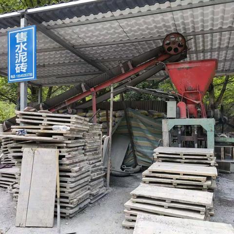 【宜昌基地-秭归片区】-深入敌后  拓展据点