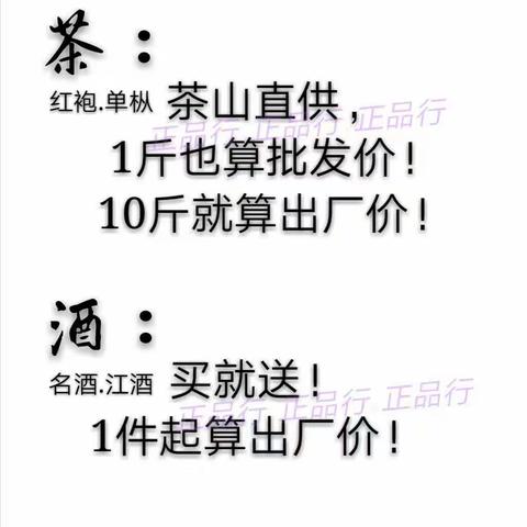 人长久，共婵娟