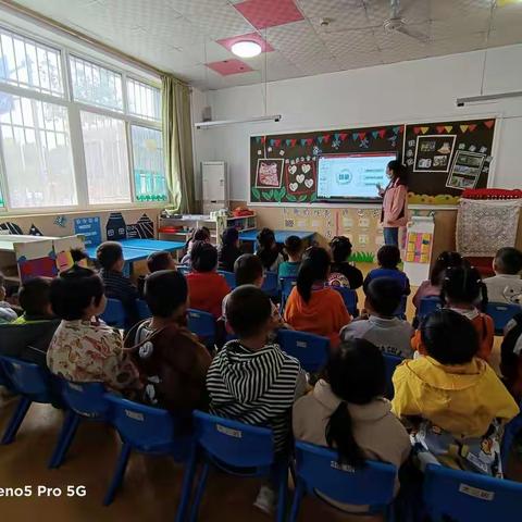 翰林北苑幼儿园中班《交通安全》美篇