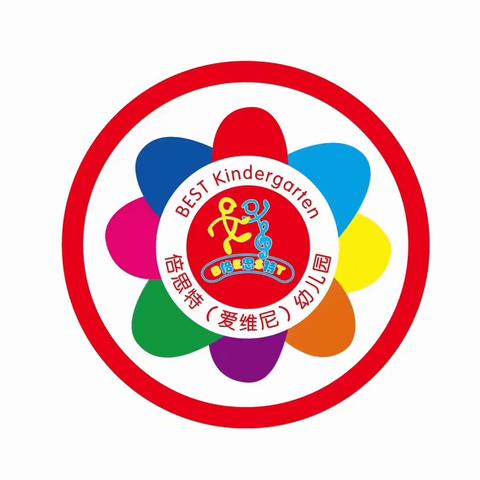 🌈倍思特爱维尼幼儿园Best kindergarten🧧【正月初五】迎财神  破五节💰这些民俗快讲给宝贝儿听！