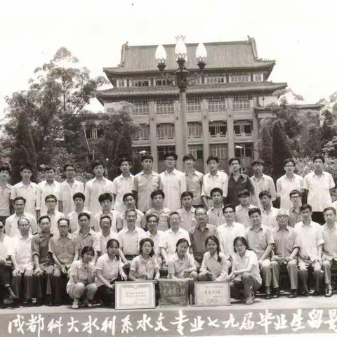 我的同学我的班