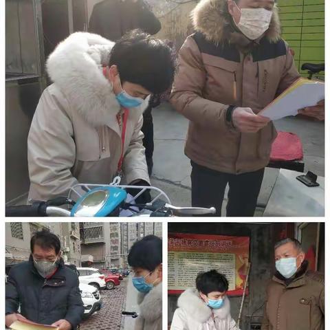 抗击疫请，责任在肩，我们勇往直前