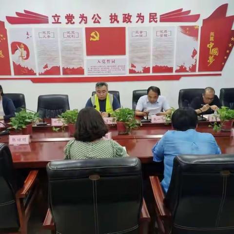 卫滨区胜利路街道五星支部创建——筑牢防汛安全堤，助力“平安法治星”