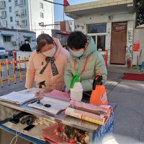 奋斗，至敬身边最美劳动者              ——胜利路办事处新华社区