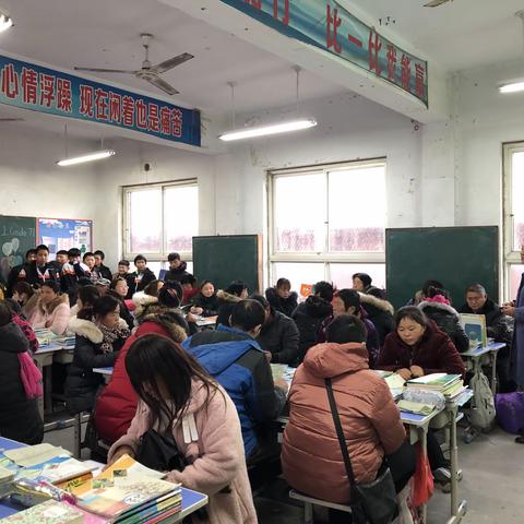 大流乡初级中学家长交流会