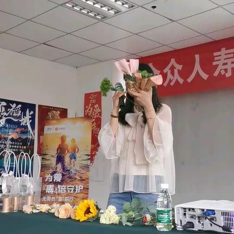 合众人寿花艺节