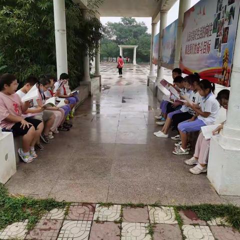 油田第五小学三年级六班——暑假读书会