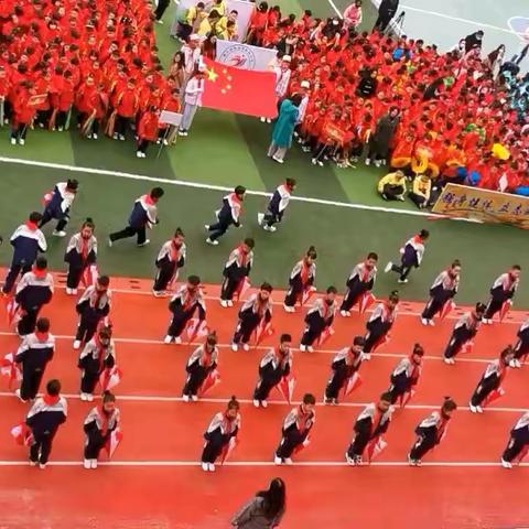 建始县实验小学“悦动”体育节暨第二十九届 秋季运动会