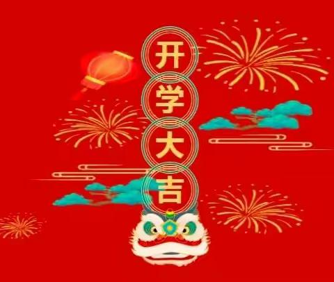 ♥♥虎年大吉·“萌”动新春♥♥武冈市幼儿园小一班