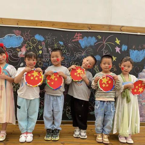 🌸月圆映中秋 ❤️童心庆国庆       市幼大一班中秋国庆双节活动