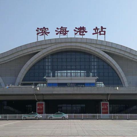 2023年清明给父母扫墓兄弟姐妹们相聚滨海