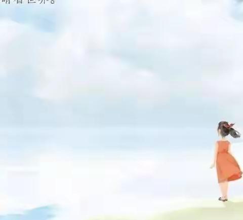 轻叩诗歌大门，齐诵美丽诗篇——凿石小学1803诗歌朗诵会