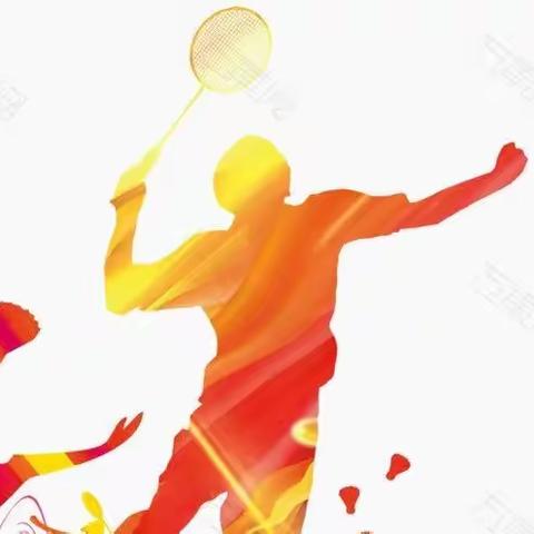 春节训练不打烊——居家练习篇