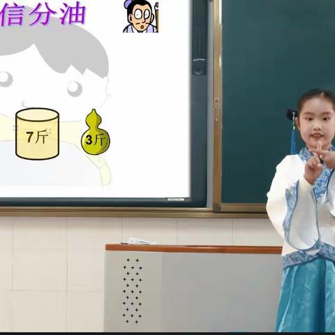 莫言的美篇