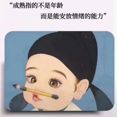 全能孵化营，孵化出新的自我