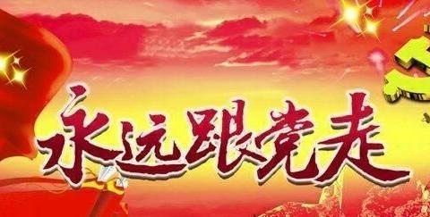 【新时代文明实践】彬州市城关街道南街社区党支部开展“党史故事我来讲”红色经典诵读活动