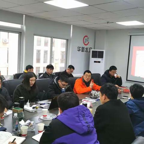 株洲工业园营销团队“春耕行动”启动会