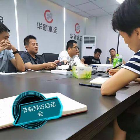 株洲工业园营销团队服务差异化助力销量提升